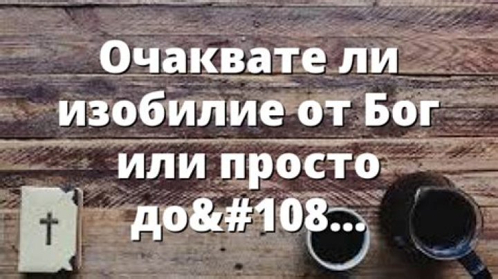 Вся эта ерунда или to the Bob Fosse's World