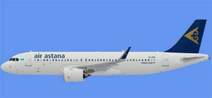 Air Astana Airbus A320 Skids Off The Runway (+Live Video) Airways