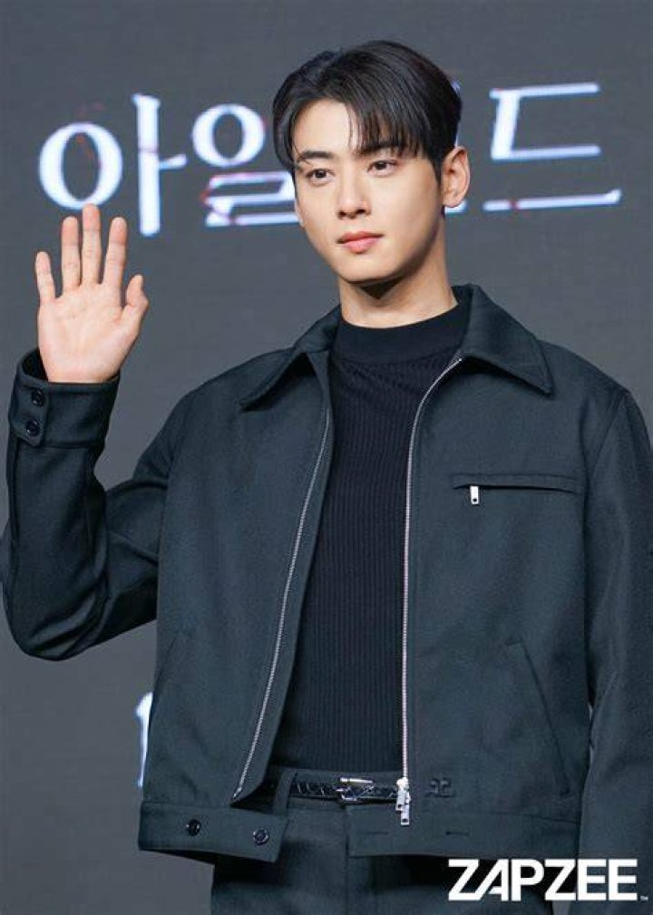 Cha Eunwoo confirmed for revenge drama Wonderful World