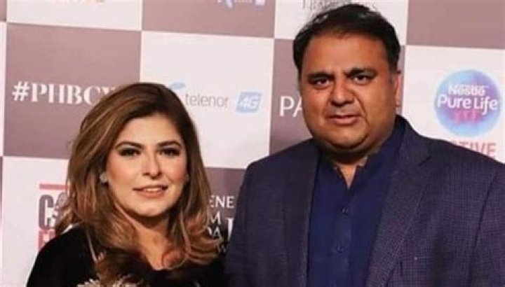 Fawad Chaudhry With His Wife Hiba Khan Latest Pictures Pakistan