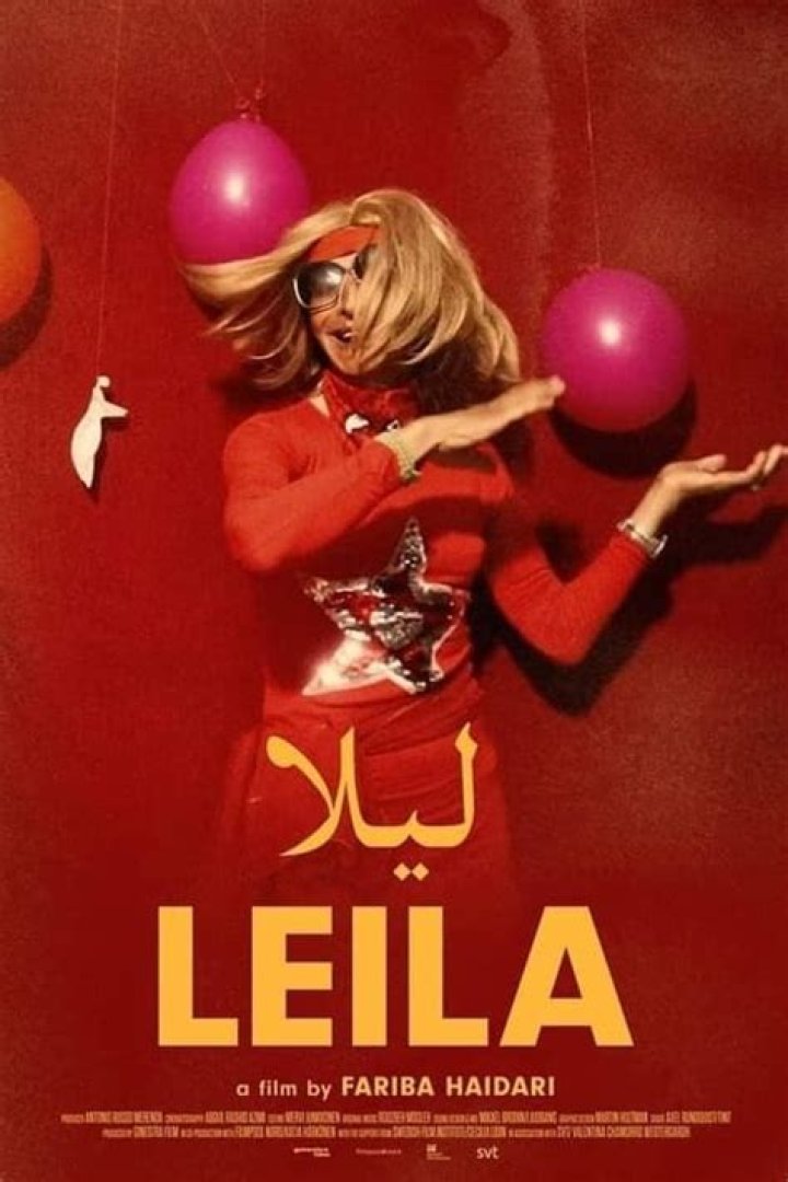 Leila — The Movie Database (TMDB)