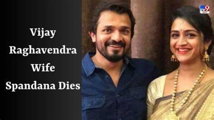 Vijay Raghavendra’s wife Spandana dies of heart attack in Bangkok